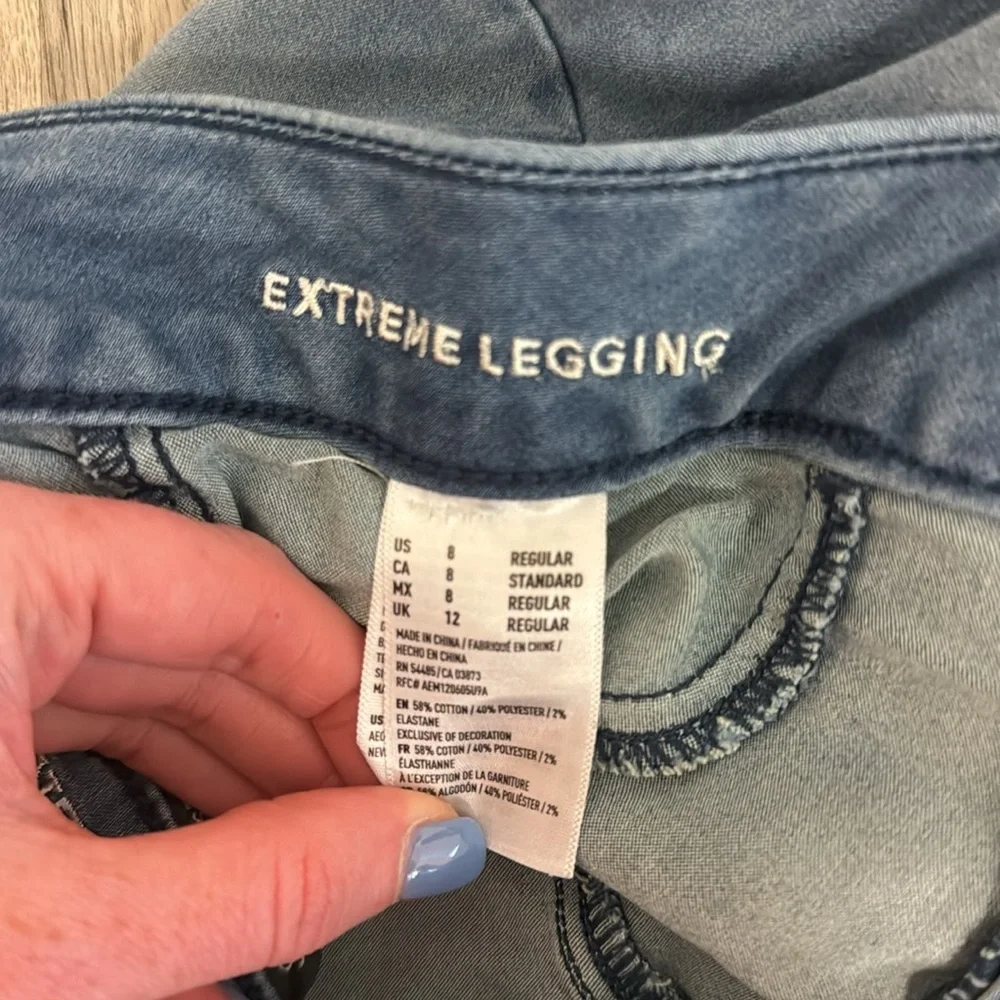 American Eagle Outfitters super super stretch extreme legging size 8 regular